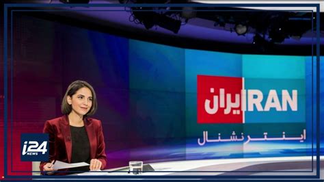 iran international tv live youtube|iranian international tv live.